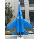 Baja SU-30 XXL ARF+ 3.7m Pixel Camo