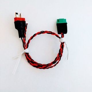 G3 battery Pump cable